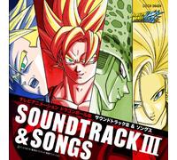 Character Song & Bgm - Dragonball Kai
