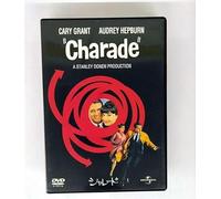 Charade [DVD] [NTSC]