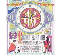Charan-Po-Rantan - Onna No 46 Pun (CD+BD) [Japan CD] AVCD-93322