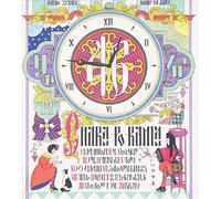 Charan-Po-Rantan - Onna No 46 Pun (CD+DVD) [Japan CD] AVCD-93321