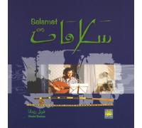 Charbel Rouhana - Salamat
