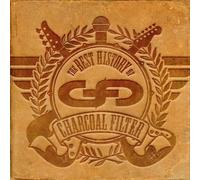 Charcoal Filter - Best History of Charcoal Filte