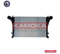 CHARGE AIR COOLER 7750032 FOR SKODA KAROQ OCTAVIA/IV/Combi/III SUPERB KODIAQ Q2