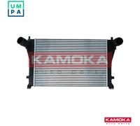CHARGE AIR COOLER 7750032 FOR SKODA KAROQ OCTAVIA/IV/Combi/III SUPERB KODIAQ Q2