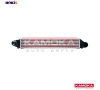CHARGE AIR COOLER 7750038 FOR VW SEAT FORD GALAXY/MK/VAN AJH/AWC 1.8L AUY 1.9L
