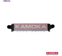 CHARGE AIR COOLER 7750055 FOR LAND ROVER FREELANDER/2/VAN DISCOVERY/SPORT 2.2L