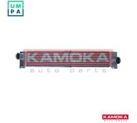 CHARGE AIR COOLER 7750131 FOR PEUGEOT BOXER/Platform/Chassis/Van/Bus FIAT