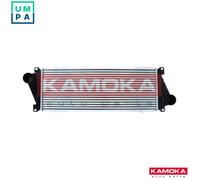 CHARGE AIR COOLER 7750133 FOR VW LT/28-35/II/Bus/28-46/Platform/Chassis/Van 2.8L