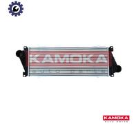 CHARGE AIR COOLER 7750133 FOR VW LT/28-35/II/Bus/28-46/Platform/Chassis/Van 2.8L