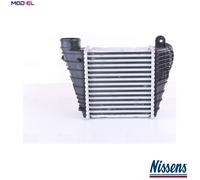 NISSENS 96847 Intercooler