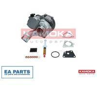 Charger, charging (supercharged/turbocharged) for AUDI A4 A6 A8 KAMOKA 8600042
