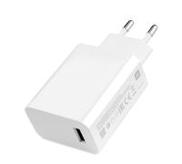 Charger USB 33W Original Secure Quick Charge Xiaomi MDY-11-EZ white