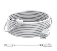 Charging Cable with DC Power Adapter Compatible with Ring Stick Up Cam Battery/Plug-in 3rd/2nd Gen, Spotlight Cam Plus/Pro Indoor/Outdoor, 4M Weatherproof Power Extension Cord (White)