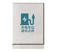 Charging Pile Rain Cover for Car | Waterproof Charging Pile Rain Protector for Car | Dustproof Electric Vehicle Sun Blocking Fabric for Father, Mother, Husband, Wife