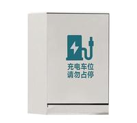 - Charging Pile Rain Cover for Car | Waterproof EV Charger Pile Rain Cover | EV Cable Protector Dustproof Electric Vehicle Sun Blocking Fabric for Father, Mother, Husband, Wife