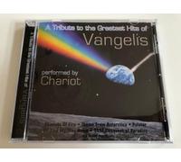 Chariot - A Tribute To The Greatest Hits Of Vangelis