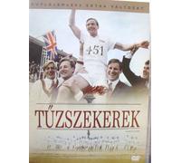 Chariots of Fire - Tűzszekerek (2 DVD Set) Region 2 PAL DVD - English and Hungarian Sound Options
