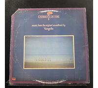 Chariots Of Fire [Vinyl LP]