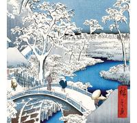Charity Christmas Cards (MG-281964 XAH) - Sunset At Taiko Bridge, Meguro - Pack of 5 Cards - Sold in Aid of 5 Charities