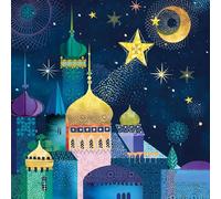 Charity Christmas Cards Pack of 5 - BHF, Marie Curie, Mind, NSPCC, Shelter - Religious Design - Star over Bethlehem - Eco-Friendly - Made in the UK