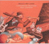 Charlemagne Palestine - Youuu & Mee Weee