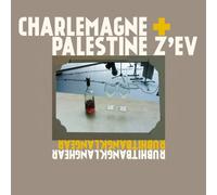 Charlemagne Palestine + Z'ev - Rubhitbangklanghear