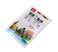 Charles 20g Monopotassium Phosphate MKP Fertilizer for Vegetable, Fruit, Flower Plant