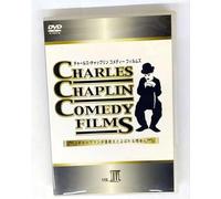 CHARLES CHAPLIN COMEDY FILMS(3) [DVD]