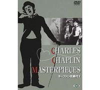 CHARLES CHAPLIN - MASTERPIECES - DVD - M3z