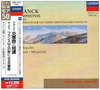 Charles Dutoit/Montr - Furanku Koukyoukyoku Ni Tancho