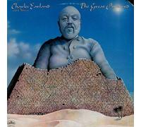 Charles Earland - Great Pyramid