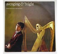 Charles Guard - Avenging & Bright: An Anthology of Celtic Harp Music (Volume 1) / Charles Guard Plays Celtic Harp Music