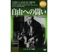 CHARLES LAUGHTON - THIS LAND IS MINE - DVD - N3z