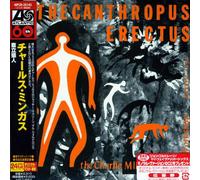 Charles Mingus - Pithecanthropus Erectus