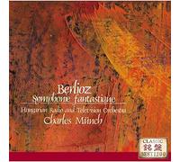 Charles Munch - Berlioz: Symphonie Fantastique [Japan CD] UCCD-7302