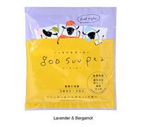 CHARLEY - Goo Suu Pea Powder Bath Lavender & Bergamot - 50g