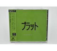 Charli XCX BRAT JAPAN EDITION w/bonus tracks CD