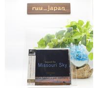 Charlie Haden Pat Metheny Jazz CD (UHQCD) "Beyond The Missouri Sky" Japan NEW