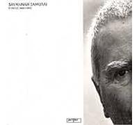 Charlie Mariano - Savannah Samurai