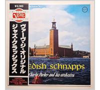 Charlie Parker and His Orchestra - Swedish Schnapps