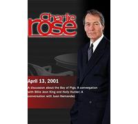 Charlie Rose (April 13, 2001) [DVD] [NTSC]