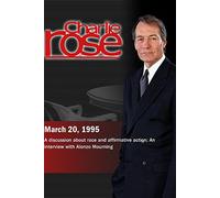 Charlie Rose (March 20, 1995) [DVD] [NTSC]