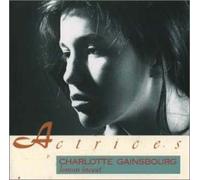 Charlotte Gainsbourg - Lemon Incest