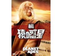 CHARLTON HESTON - BENEATH THE PLANET OF THE APES - DVD - M3z