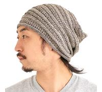CHARM Extra Slouchy Summer Beanie for Men - Women Baggy Hipster Knit Cotton Slouch Hat Beige