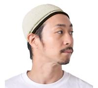 CHARM Mens Skull Cap Cotton Kufi Beanie Hand Made Knitted Hat Elastic Tight Japanese White