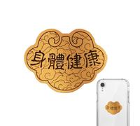 Charm Phone Sticker, Mobile Phone Case Stickers - Phone Stickers Gold Foil Phone Sticker,Chinese Phone Accessories Buddhist Pattern Stickers for Cell Phone