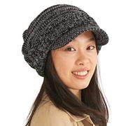 CHARM Slouchy Beanie Brim Hat - Mens Slouch Cap Womens Warm Slouchy Brim Cable Knit with Brimmed Visor Mix Black