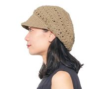 CHARM Women's Vintage Lace Beret with Visor, A Handmade 100% Cotton Sun Hat & Summer Raffia Crochet Cap Beige