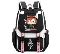 Charous Anime Bungo Stray Dogs Cartoon Print Nylon Backpack,Multi-functional School College Bag for Manga Fans Cosplay